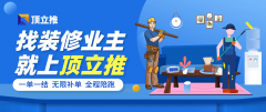 <strong>展位安插、宣传材料预备以及工做人员培</strong>