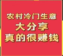 到适合本人的贸易模式对于实现财政方针至关主