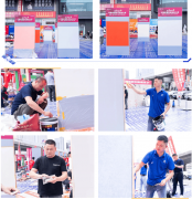 <b>这一了赛事的性</b>