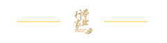 将按照《公司法》、《深圳证券买卖所股票上市