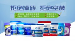 加盟需连系品牌实力、区域市场及本身资本分析